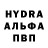 Кетамин VHQ Loren Zell