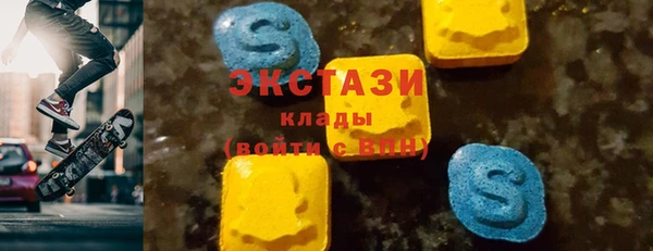 спайс Алексеевка