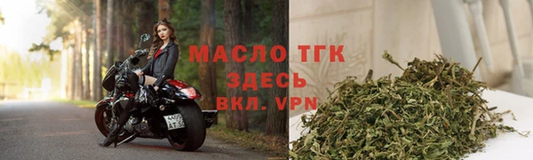 марки nbome Мегион