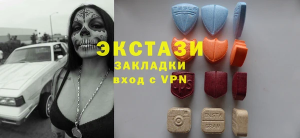 гашишное масло Аркадак
