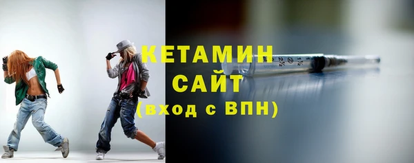 скорость Армянск