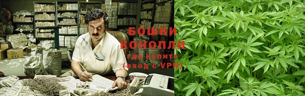 гашишное масло Аркадак