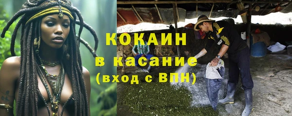 гашишное масло Аркадак
