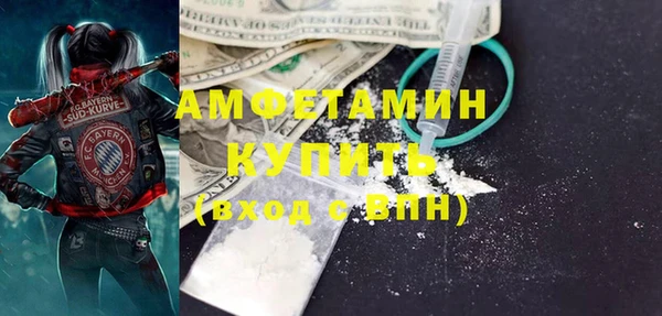 гашишное масло Аркадак