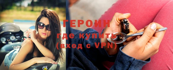 скорость Арсеньев