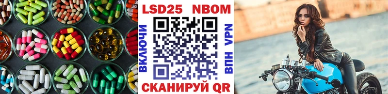KRAKEN ONION  Пушкино  ЛСД экстази кислота 