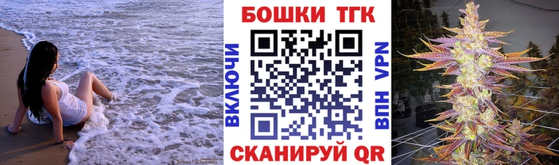 Марихуана индика  Пушкино 